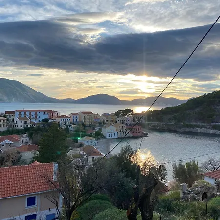 Caldera Assos *