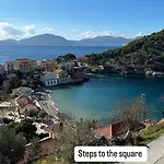 Caldera Assos Asos